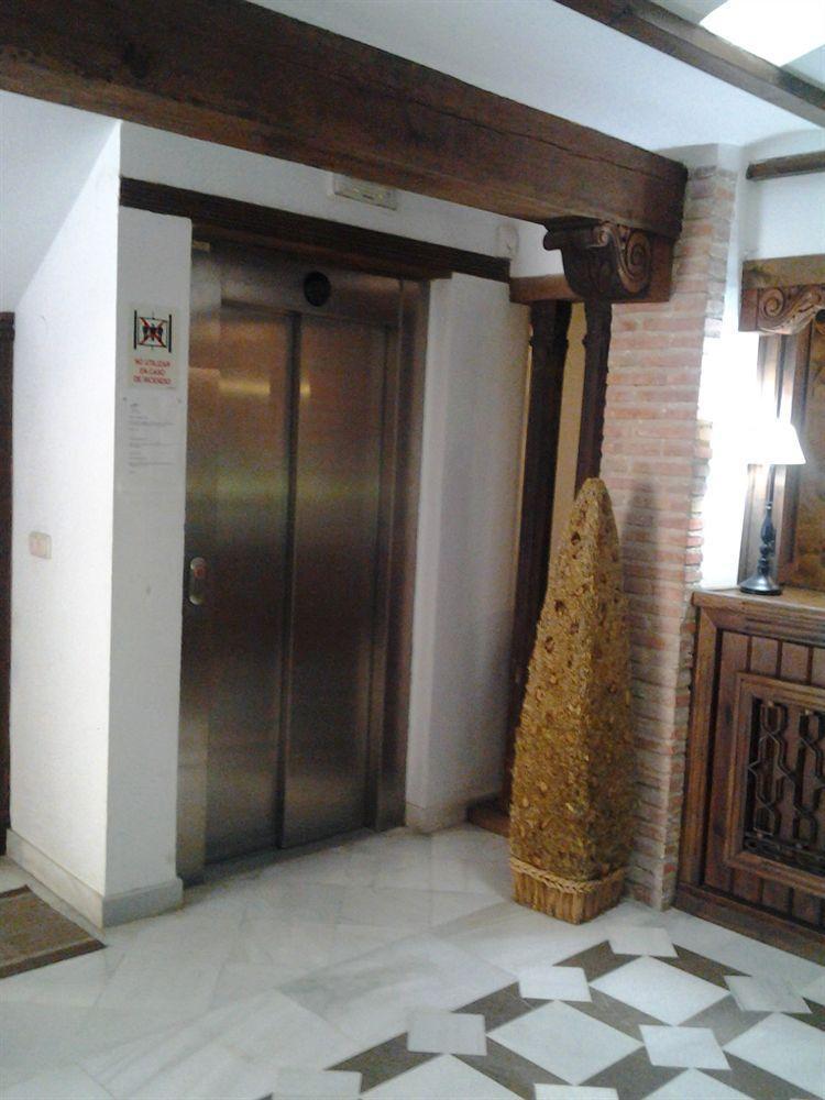 Apartamentos Santa Ana Granada Bagian luar foto